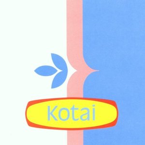 'Kotai'の画像