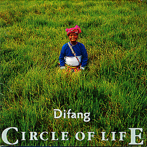 Circle of Life cover