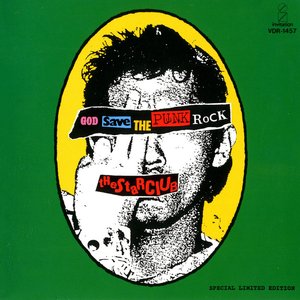 GOD SAVE THE PUNK ROCK(PUNK COVER ALBUM)
