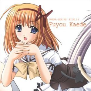 Avatar for 芙蓉楓（後藤邑子）