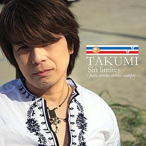 Sin Limites