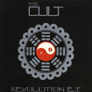 Revolution E.P.