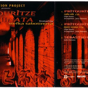 D-Emotion Project 的头像