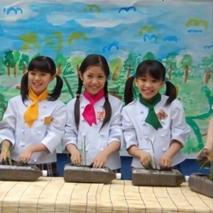 Avatar for さくら学院 クッキング部 ミニパティ
