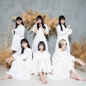 Shirokuazayakanasoraha