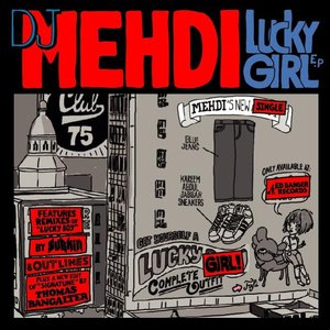 Lucky Girl EP