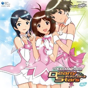 Avatar for 戸松遥, 花澤香菜, 三瓶由布子