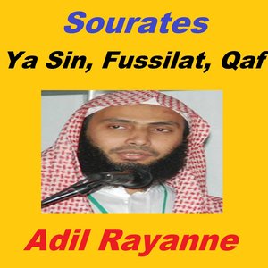 Sourates Ya Sin, Fussilat, Qaf (Quran - Coran - Islam)