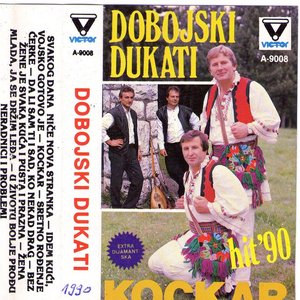 Dobojski Dukati 的头像