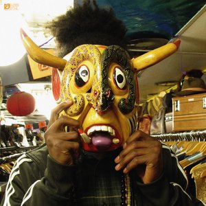 Coco Mango Sliced (feat. MF DOOM & Insight The Truncator)