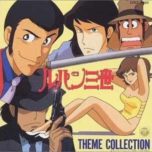 “Lupin the 3rd - Theme Collection”的封面