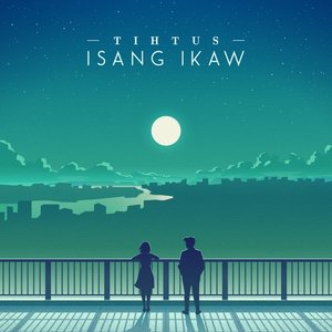 Isang Ikaw