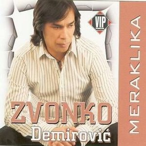 Zvonko Demirovic 的头像