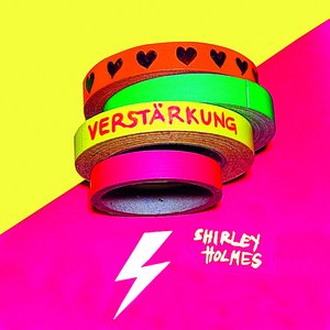 Verstärkung