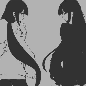 Avatar for Kaai Yuki & Inabakumori