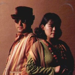 Takada Band için avatar