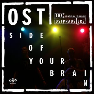 The Ostprausters 的头像