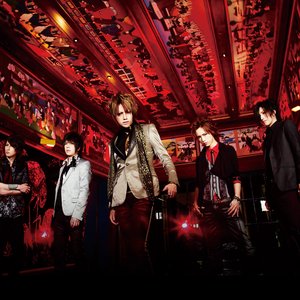 Image for 'alice nine. (アリス九號)'