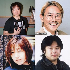 Nozomu Sasaki, Shigeru Chiba, Megumi Ogata, Nobuyuki Hiyama 的头像