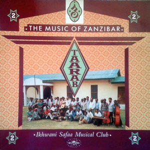 Taarab 2 / Music of Zanzibar