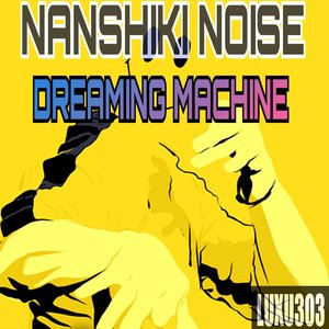 Dreaming Machine