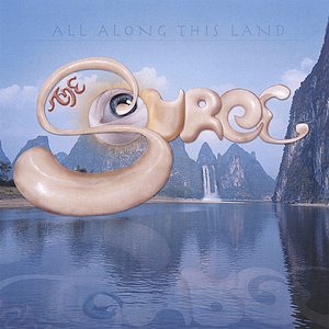 Изображение для 'All Along This Land'