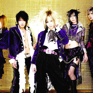 Mask photo provided by Last.fm