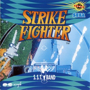 STRIKE FIGHTER