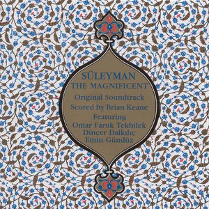 Turkey Suleyman the Magnificent