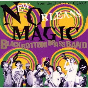 New Orleans MAGIC