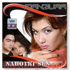 Nahotki Sen