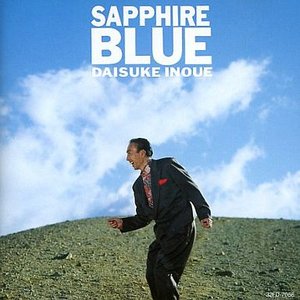 SAPPHIRE BLUE