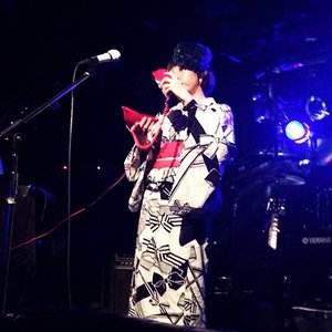 工藤鴎芽 的头像