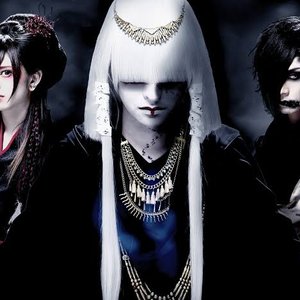 Avatar di -真天地開闢集団- ジグザグ