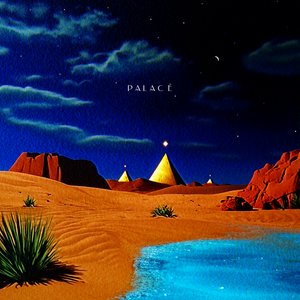 Аватар для P a l a c é