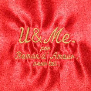 U&Me EP