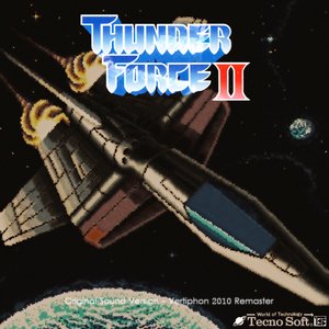 Thunder Force II OSV (Vertiphon 2010 Remaster)