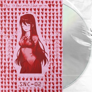 This is how much I love you