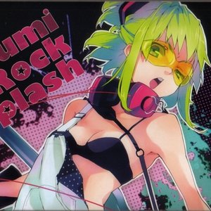 Gumi Rock Splash