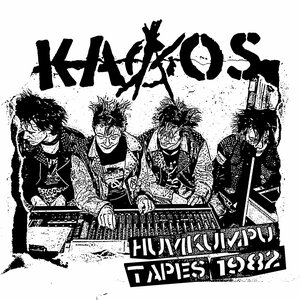 Huvikumpu Tapes 1982