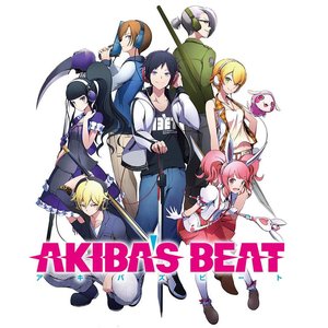 Avatar for Acquire Sound Team