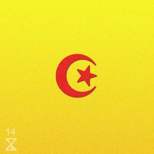 Rebeus in Oran - Single