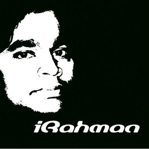 iRahman - 15 Essential Tracks: Vol. 1 Tamil