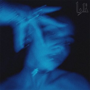 Evadere - Single