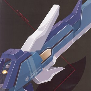 GOD EATER SPECIAL MUSIC CD 1