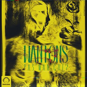 Pas Man Chi - Single