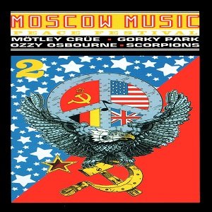 Image for 'Moscow Music Peace Festival 12-13 August 1989 Vol.2'