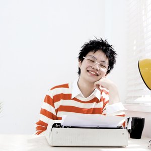 Avatar di Brother Su