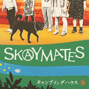 SKAYMATE'S 的头像