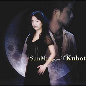 Keep Holding U - Single